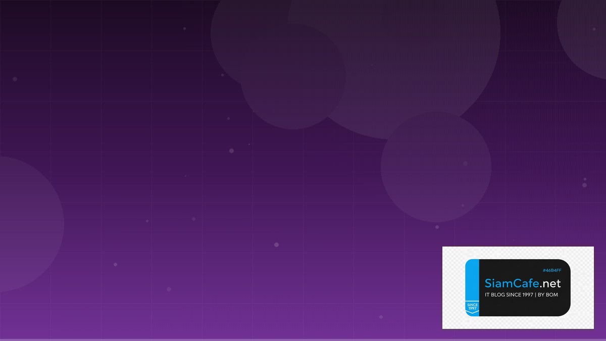 Data Lakehouse Stream Processing | SiamCafe Blog