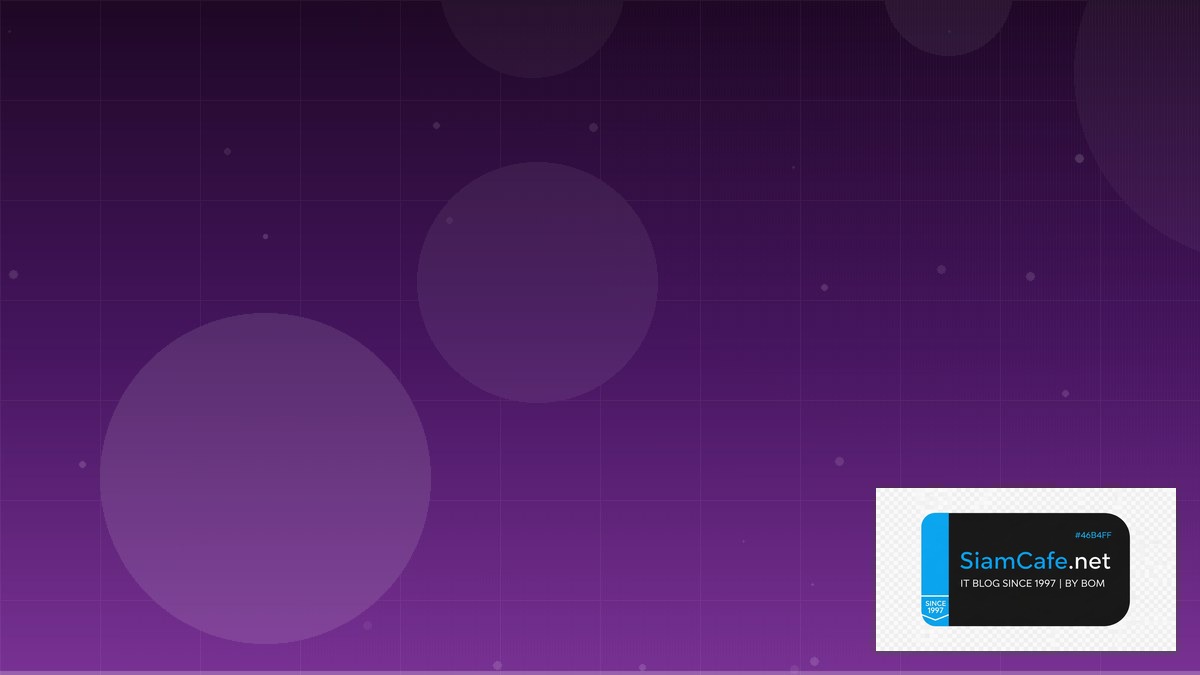 Data Lakehouse Team Productivity | SiamCafe Blog