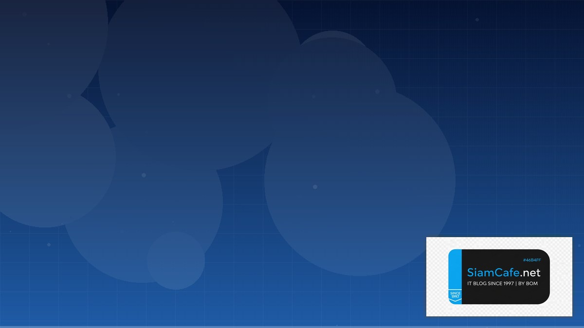 Data Lakehouse Tech Conference 2026 | SiamCafe Blog