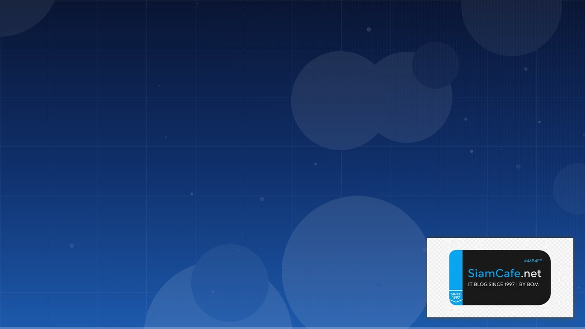 Data Lakehouse Technical Debt Management | SiamCafe Blog