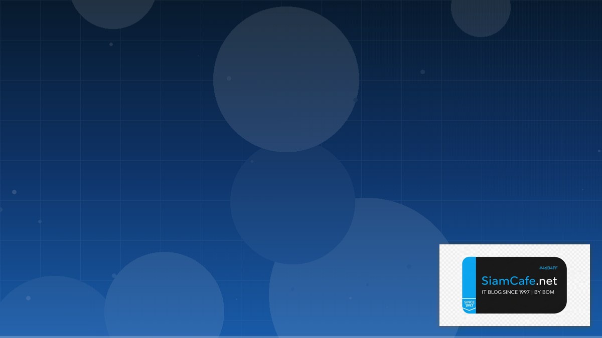 Data Lakehouse Zero Downtime Deployment | SiamCafe Blog