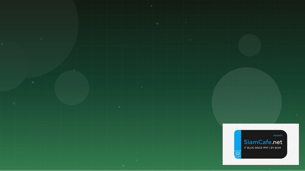 data structure algorithm | SiamCafe Blog