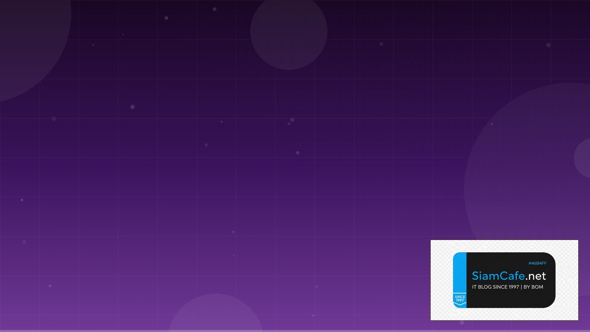 data structure and algorithm ebook ภาษาไทย | SiamCafe Blog