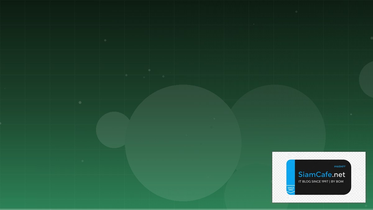 data structure and algorithm java | SiamCafe Blog