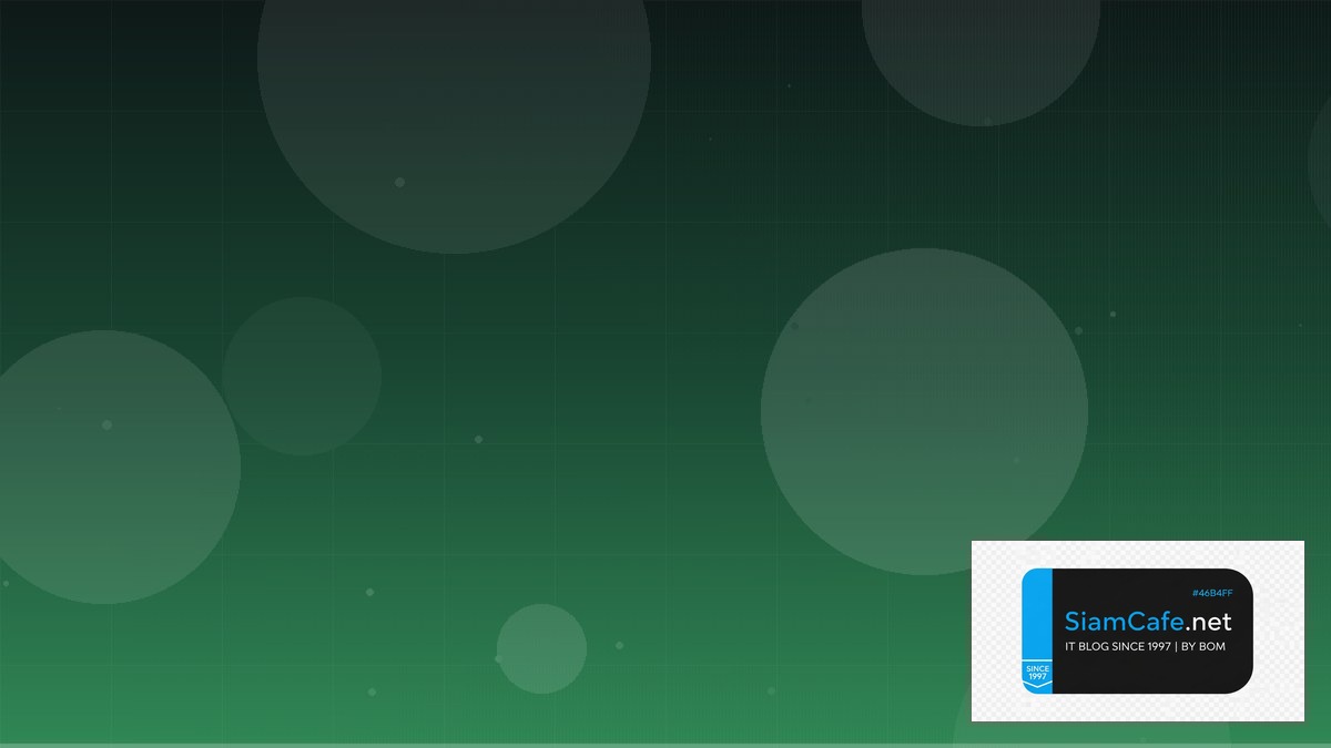 data structure and algorithm หนังสือ | SiamCafe Blog