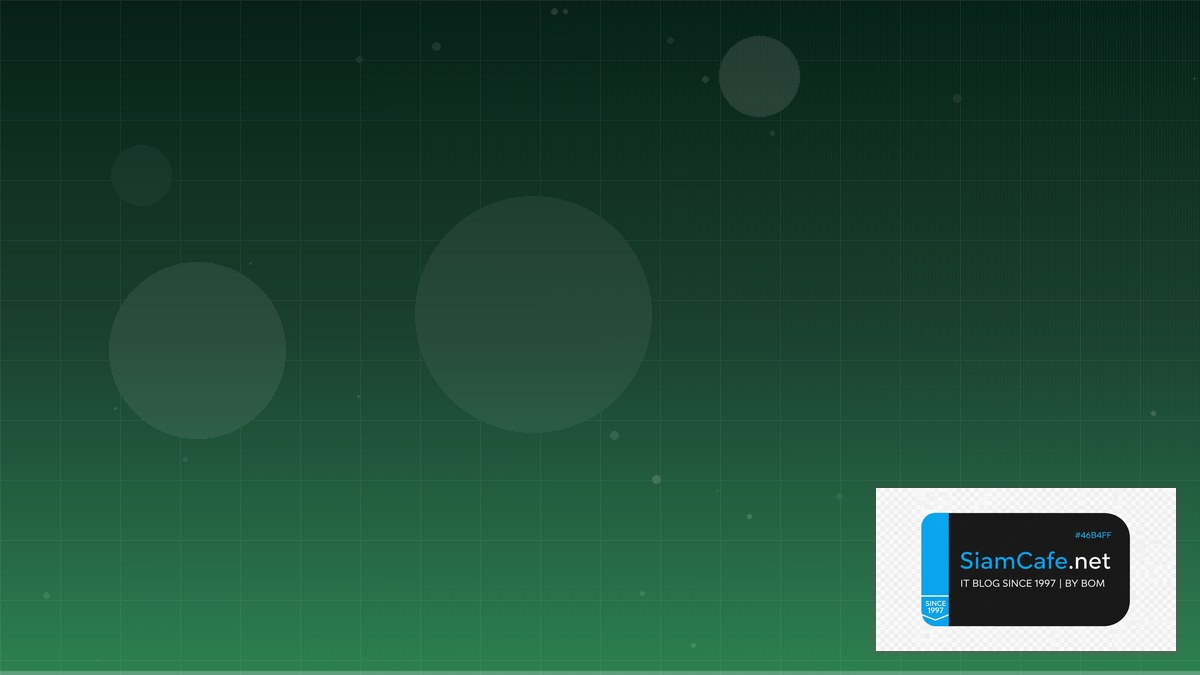 data structure and algorithm | SiamCafe Blog