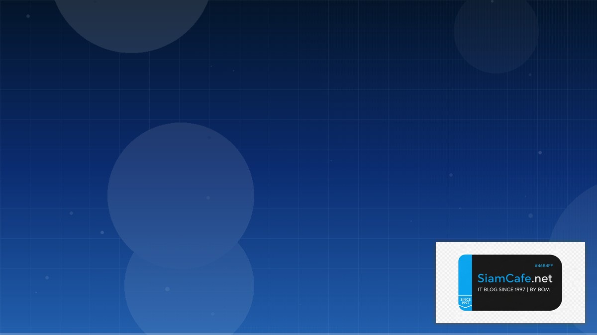 data structure set | SiamCafe Blog