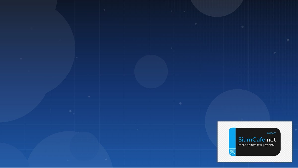 data structure สอน | SiamCafe Blog