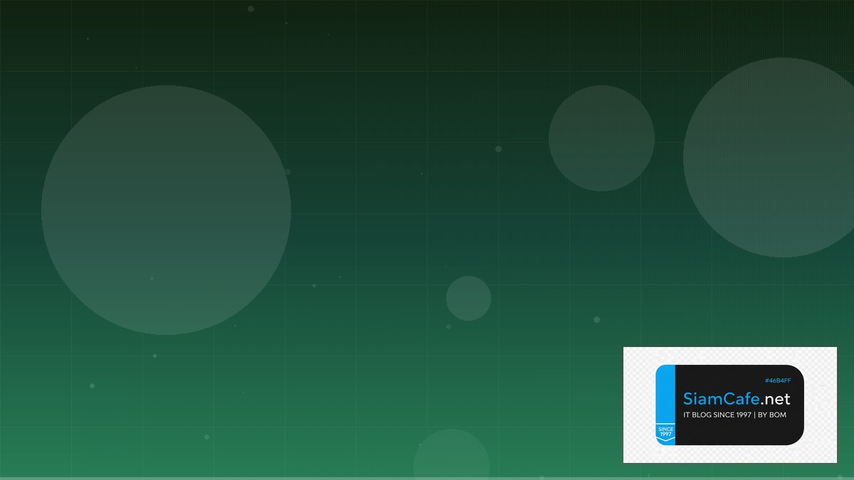 Databricks Unity Catalog API Integration เชื่อมต่อระบบ | SiamCafe Blog