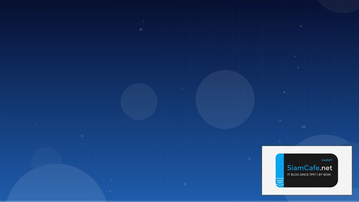 Databricks Unity Catalog CDN Configuration | SiamCafe Blog