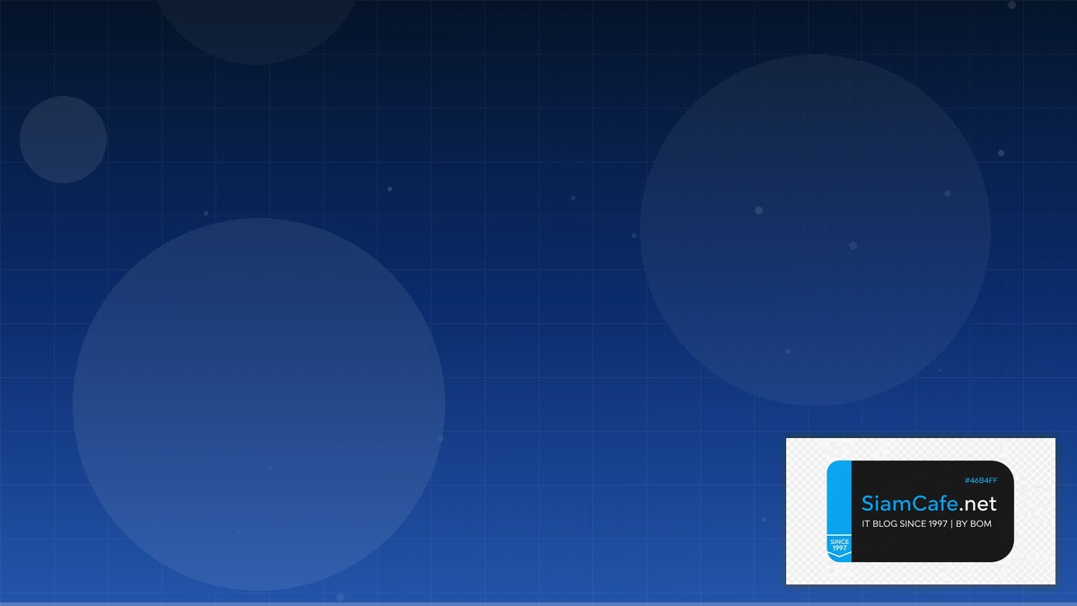 Databricks Unity Catalog Citizen Developer | SiamCafe Blog