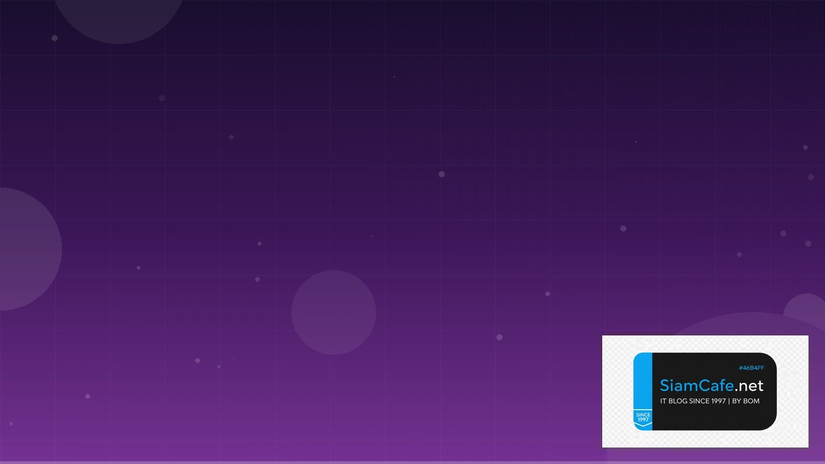 Databricks Unity Catalog Clean Architecture | SiamCafe Blog