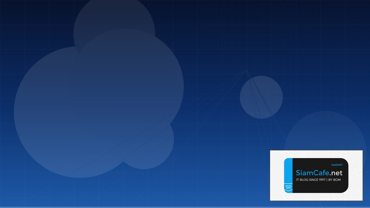 Databricks Unity Catalog Cloud Migration Strategy | SiamCafe Blog