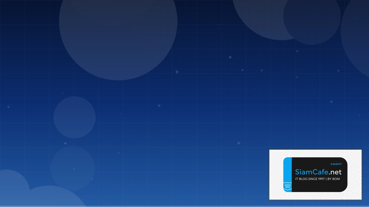 Databricks Unity Catalog Code Review Best Practice | SiamCafe Blog