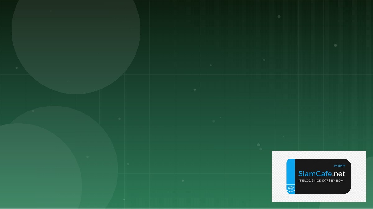 Databricks Unity Catalog Consensus Algorithm | SiamCafe Blog