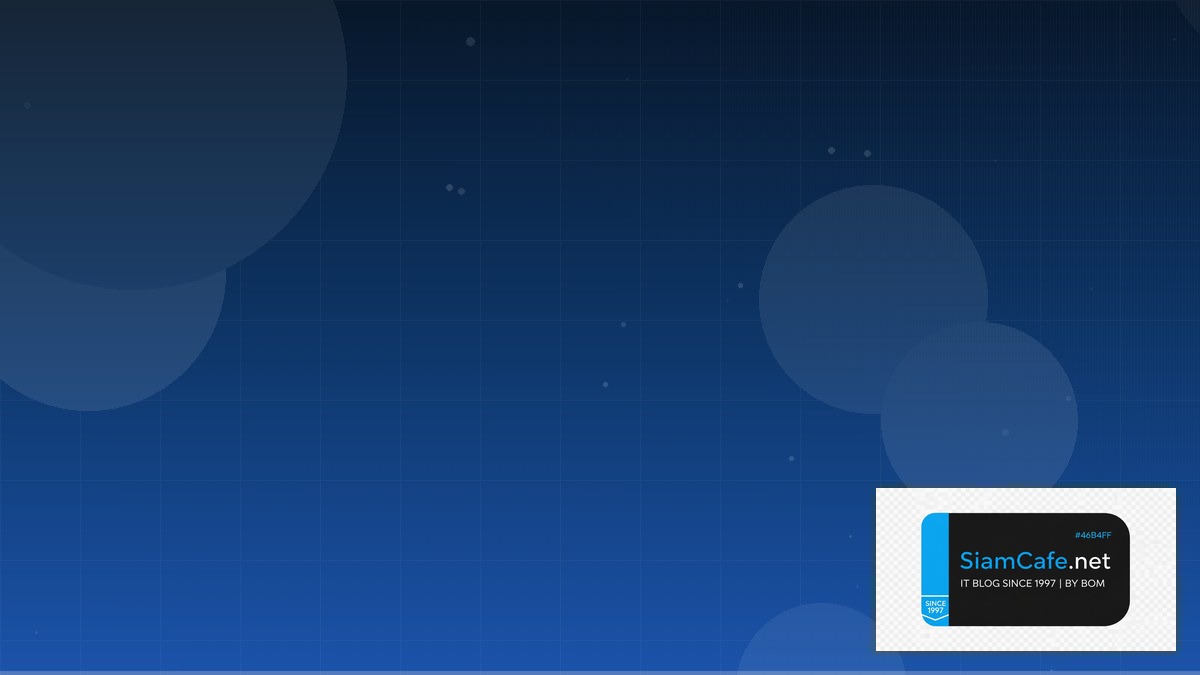 Databricks Unity Catalog Cost Optimization ลดค่าใช้จ่าย | SiamCafe Blog