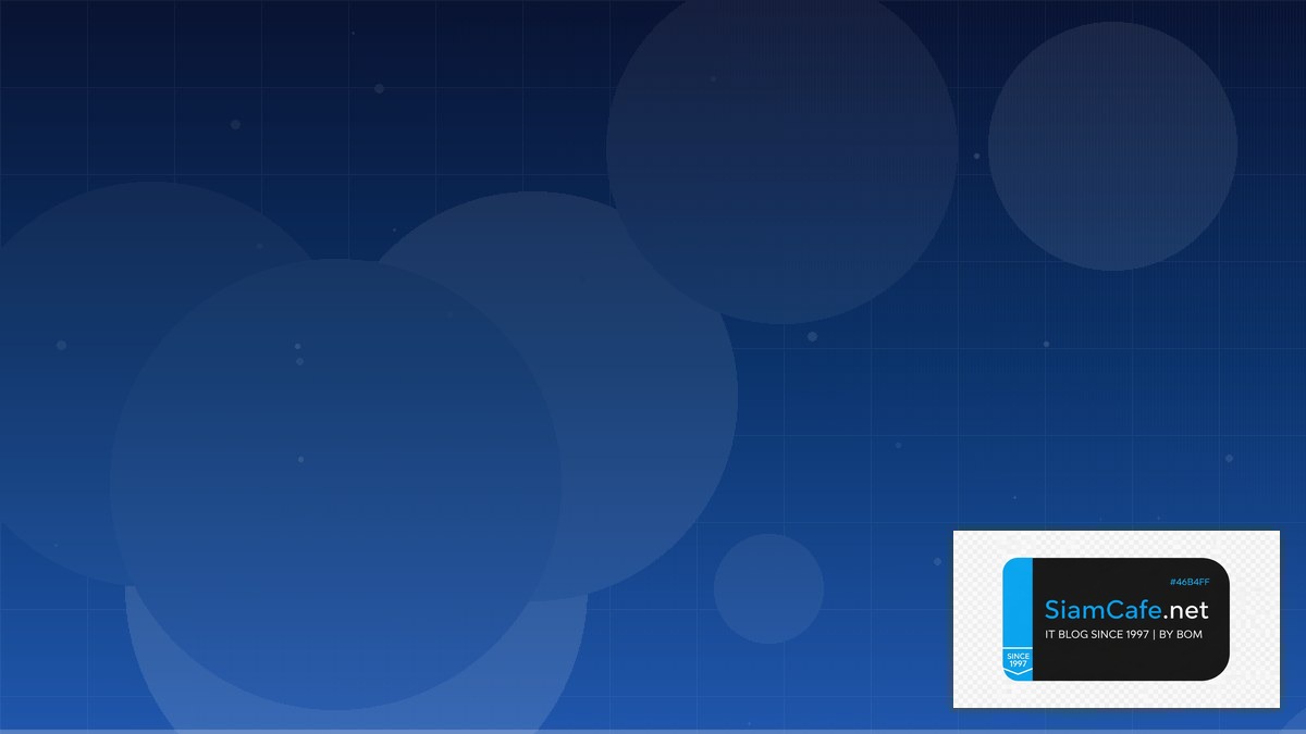 Databricks Unity Catalog CQRS Event Sourcing | SiamCafe Blog