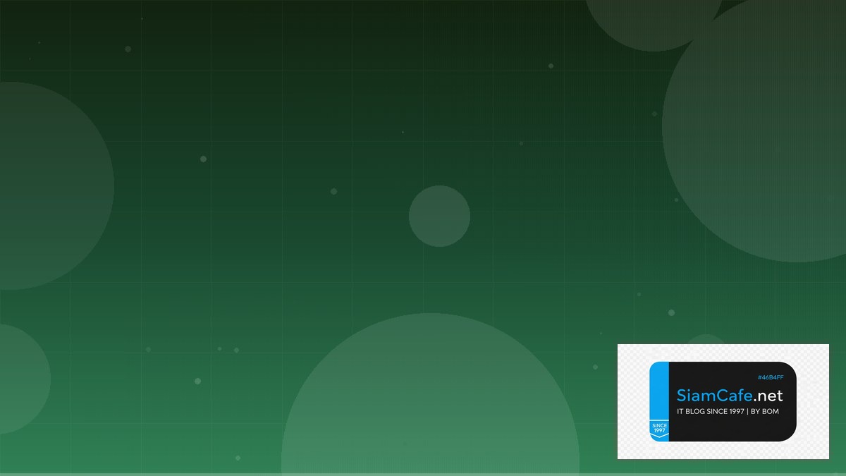 Databricks Unity Catalog Database Migration | SiamCafe Blog