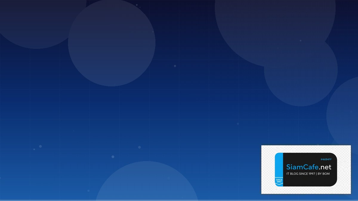 Databricks Unity Catalog DNS Management | SiamCafe Blog