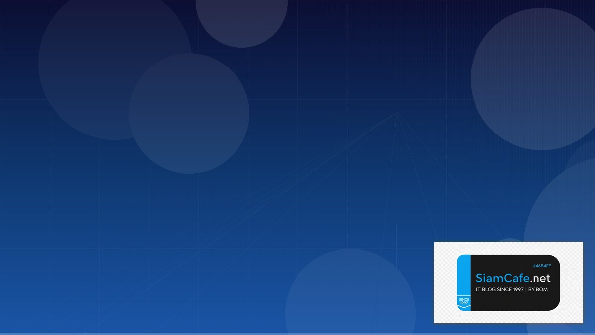 Databricks Unity Catalog Docker Container Deploy | SiamCafe Blog