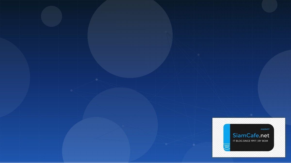 Databricks Unity Catalog Domain Driven Design DDD | SiamCafe Blog