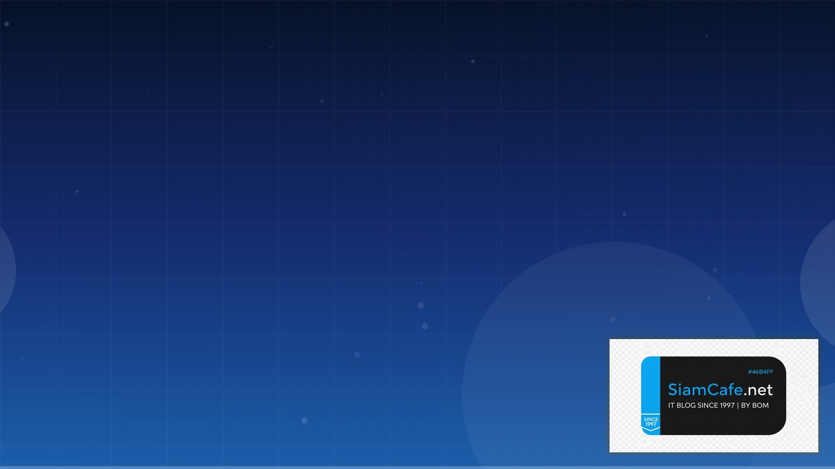 Databricks Unity Catalog Edge Deployment | SiamCafe Blog