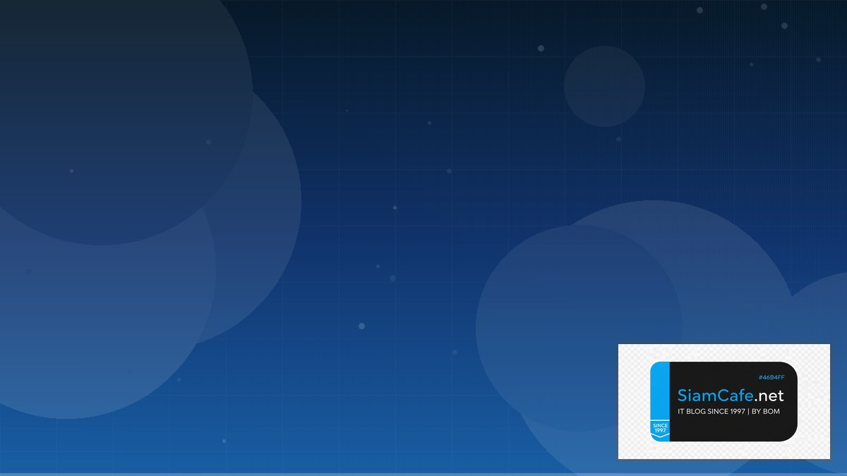 Databricks Unity Catalog Event Driven Design | SiamCafe Blog