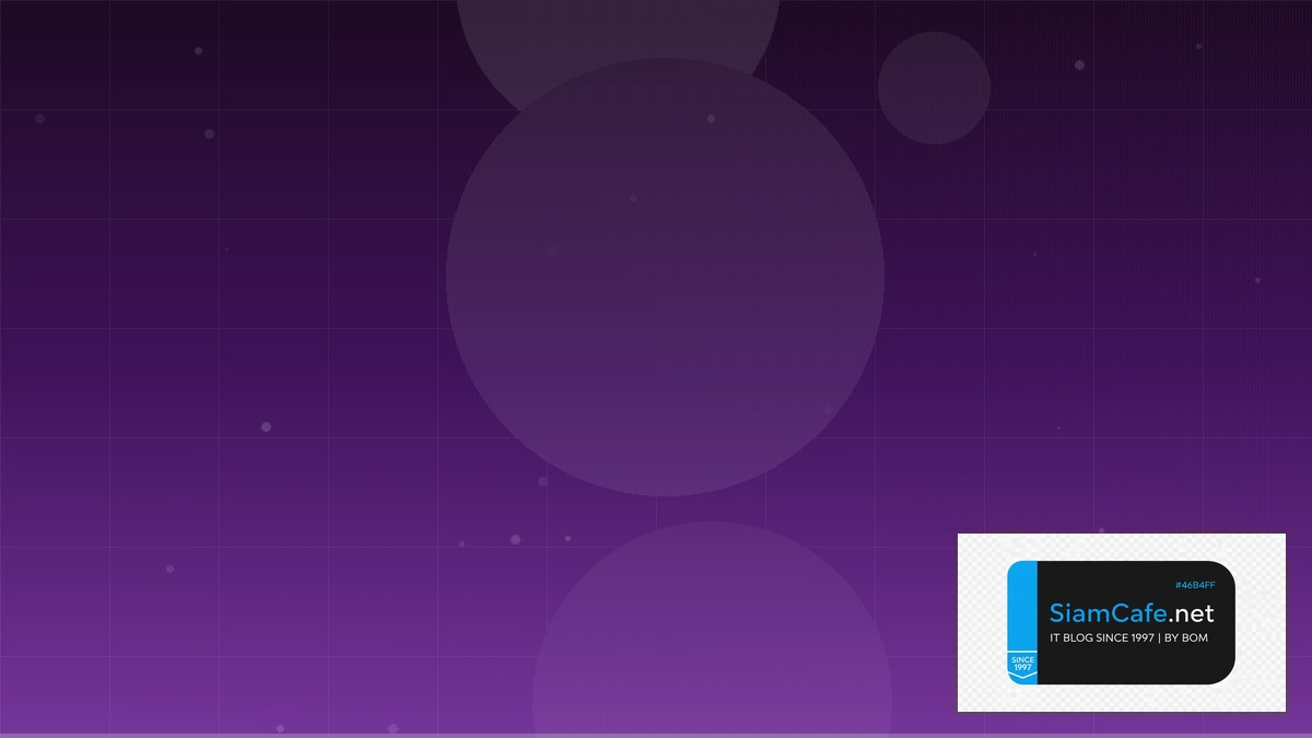 Databricks Unity Catalog Learning Path Roadmap | SiamCafe Blog