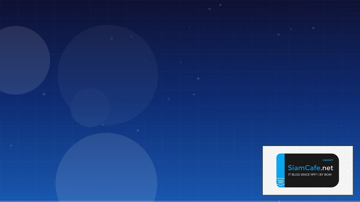 Databricks Unity Catalog Message Queue Design | SiamCafe Blog