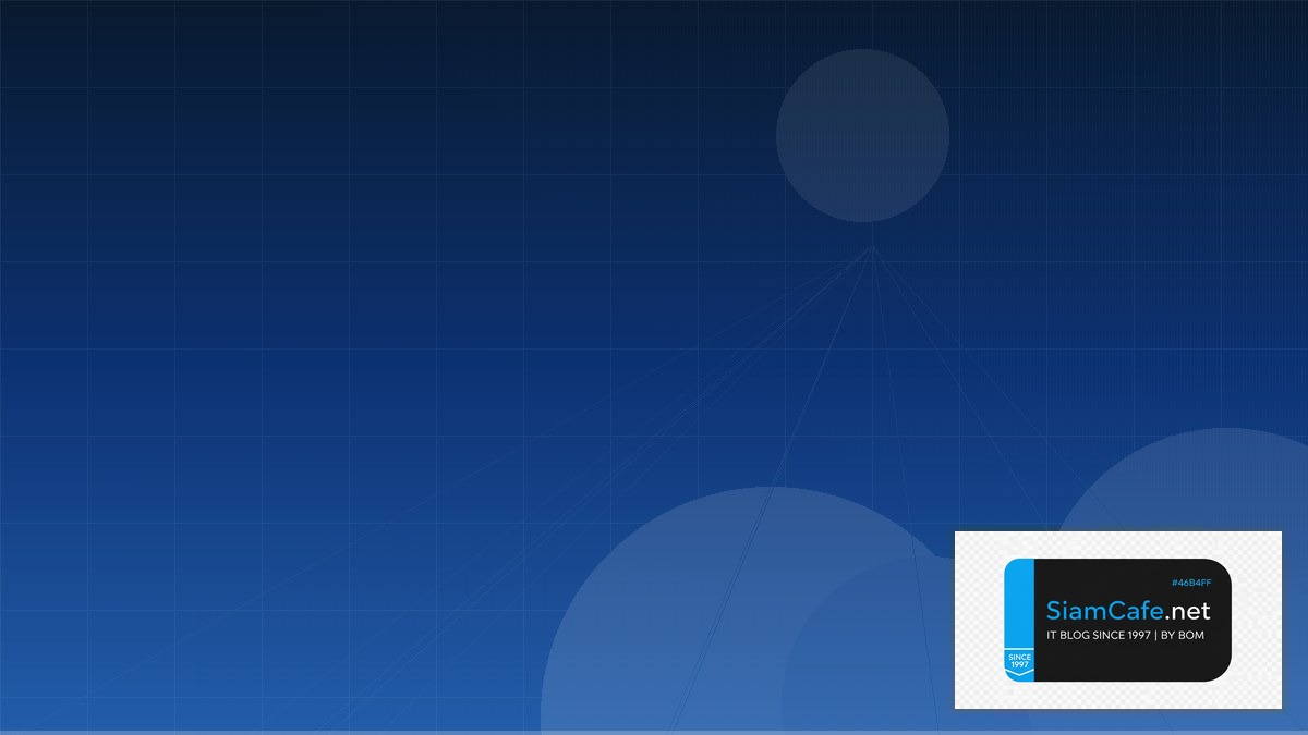 Databricks Unity Catalog Multi-cloud Strategy | SiamCafe Blog