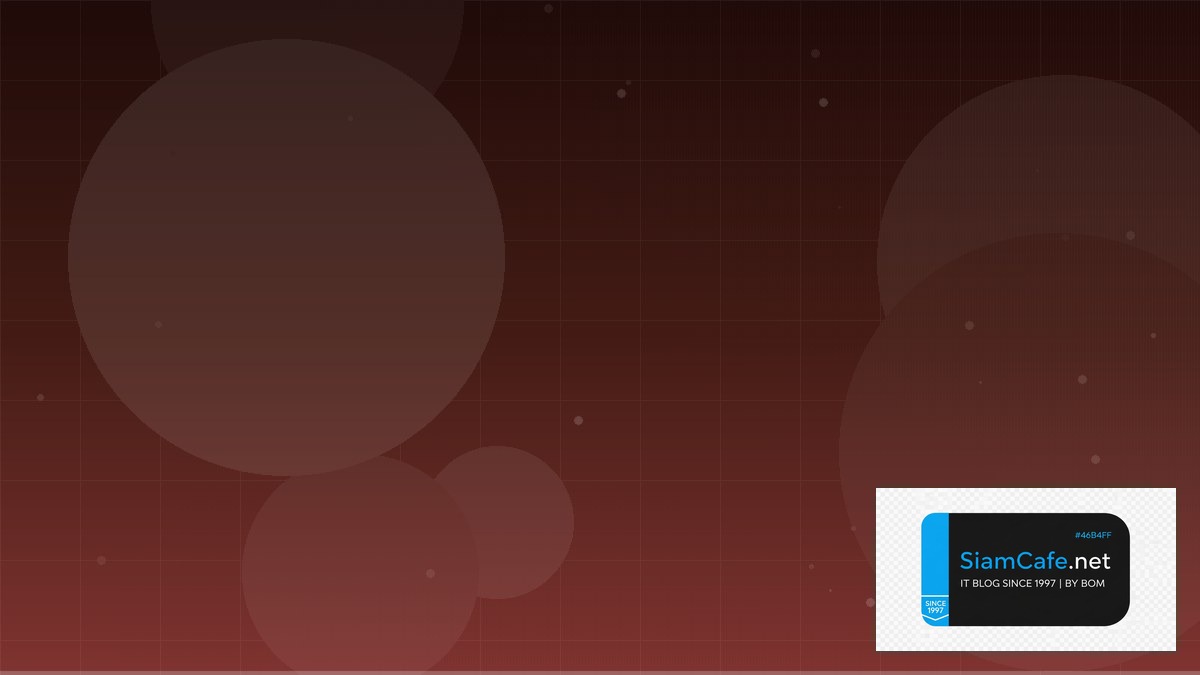 Databricks Unity Catalog Post-mortem Analysis | SiamCafe Blog