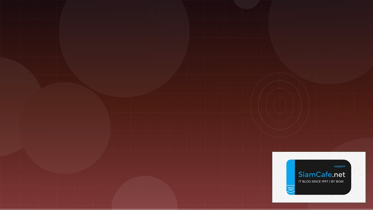 Databricks Unity Catalog Security Hardening ป้องกันแฮก | SiamCafe Blog