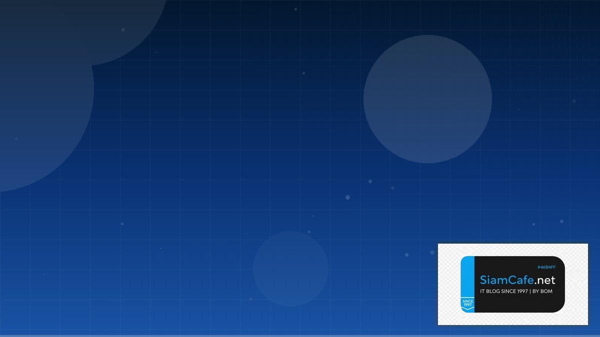 Databricks Unity Catalog Tech Conference 2026 | SiamCafe Blog