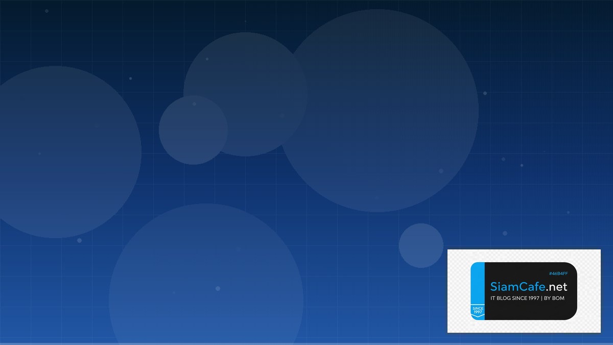 Databricks Unity Catalog Technical Debt Management | SiamCafe Blog