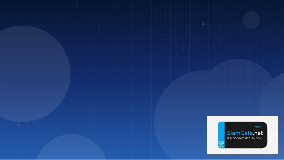 Datadog APM 12 Factor App | SiamCafe Blog