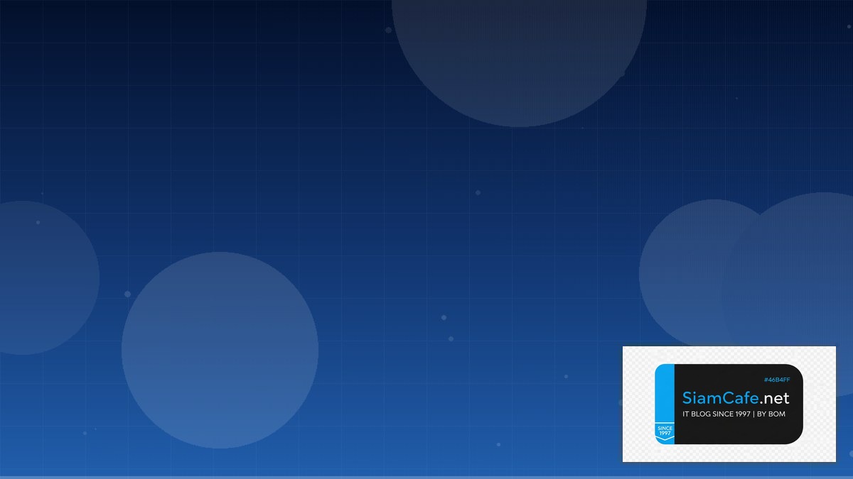 Datadog APM Agile Scrum Kanban | SiamCafe Blog