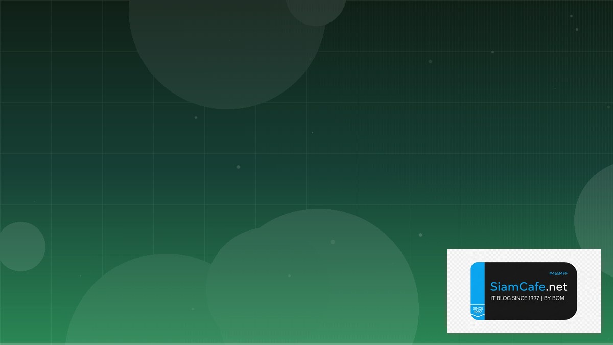 Datadog APM API Integration เชื่อมต่อระบบ | SiamCafe Blog