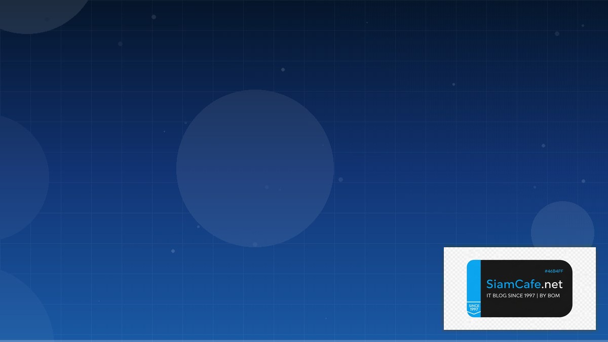 Datadog APM Architecture Design Pattern | SiamCafe Blog