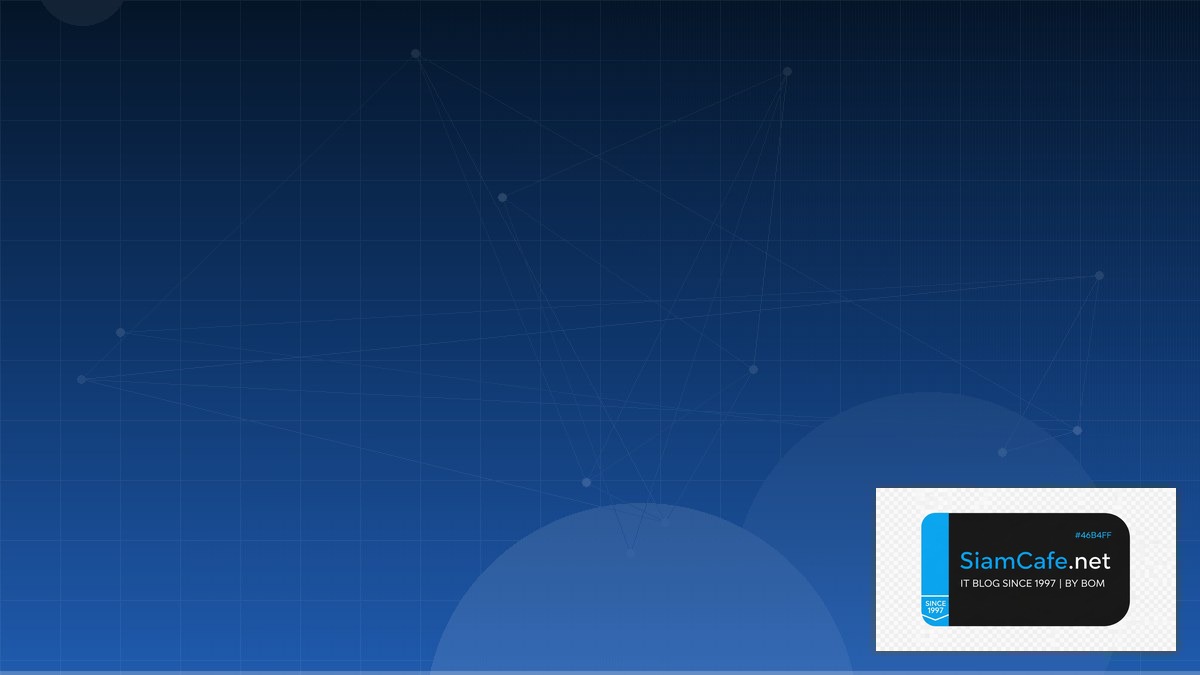 Datadog APM Audit Trail Logging | SiamCafe Blog