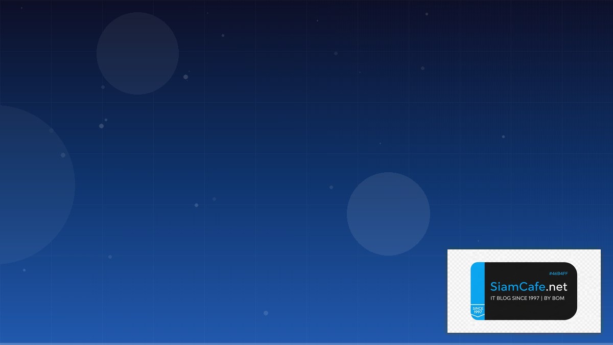 Datadog APM Best Practices ที่ต้องรู้ | SiamCafe Blog