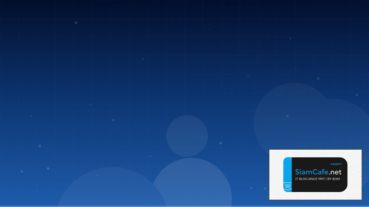 Datadog APM Capacity Planning | SiamCafe Blog