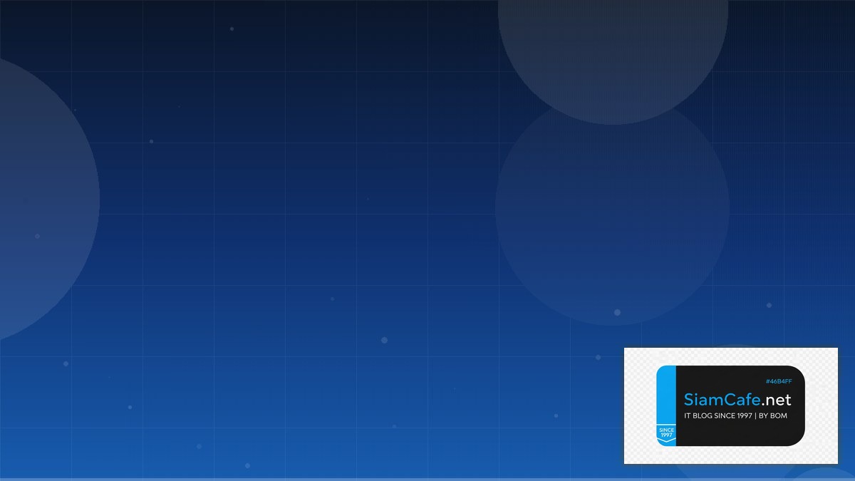 Datadog APM CDN Configuration | SiamCafe Blog