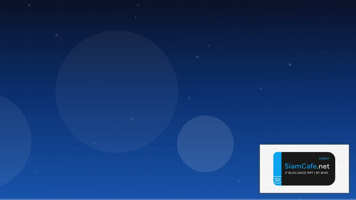 Datadog APM Certification Path | SiamCafe Blog