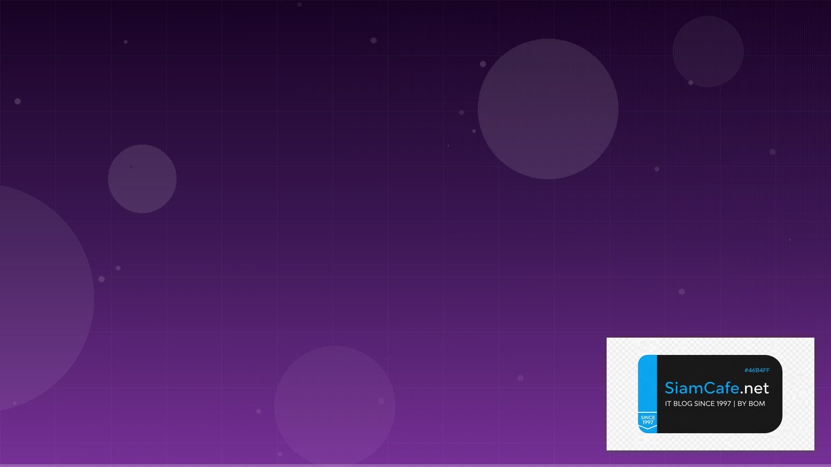 Datadog APM Clean Architecture | SiamCafe Blog