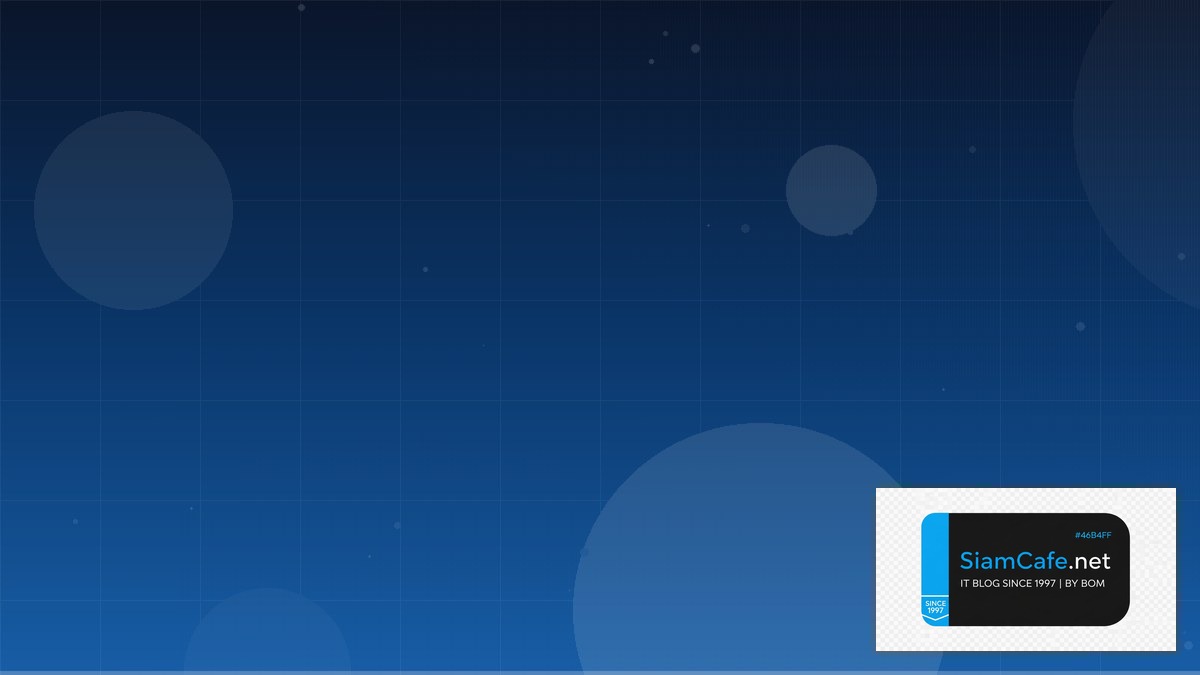 Datadog APM Community Building | SiamCafe Blog