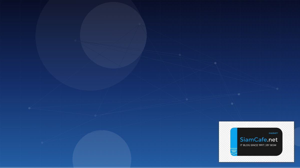 Datadog APM Container Orchestration | SiamCafe Blog