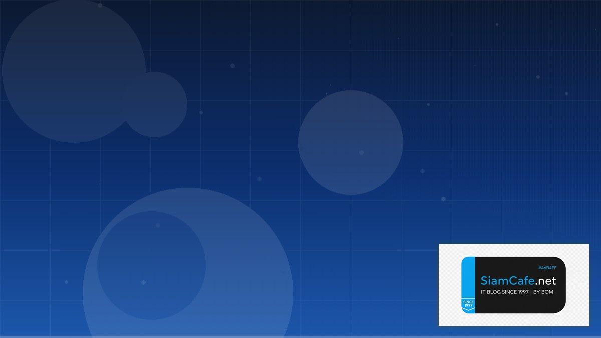 Datadog APM CQRS Event Sourcing | SiamCafe Blog