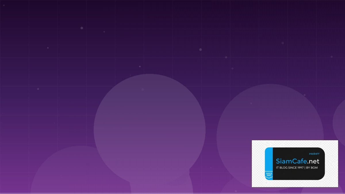 Datadog APM Data Pipeline ETL | SiamCafe Blog