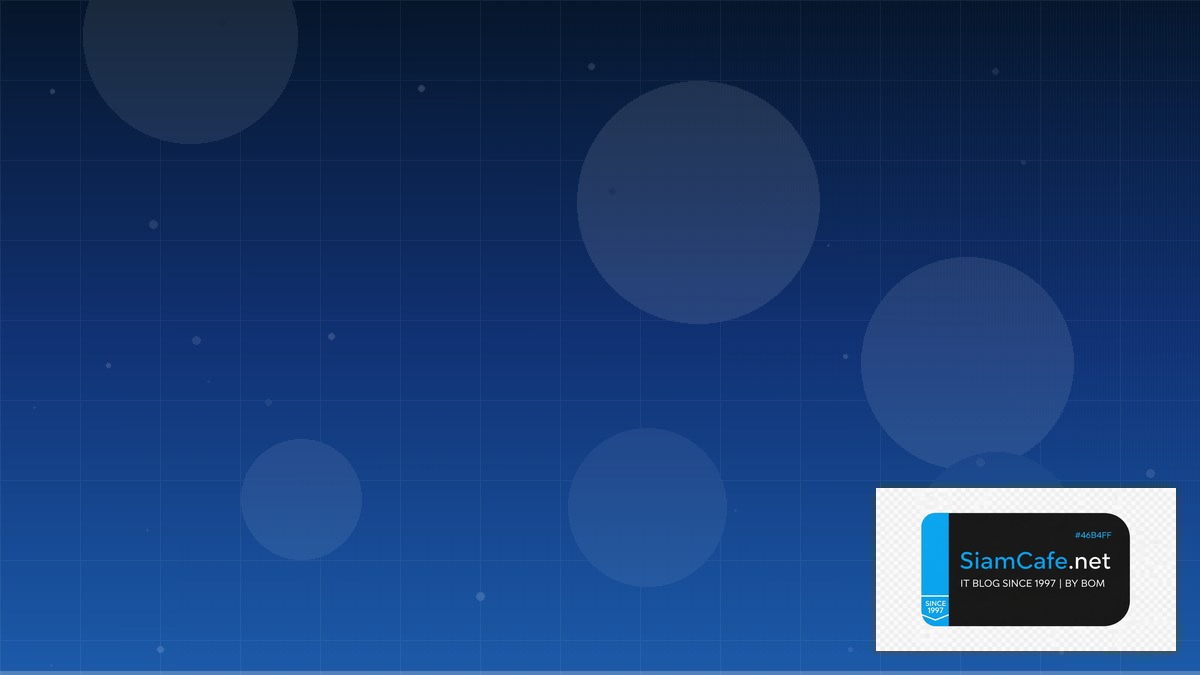 Datadog APM Developer Experience DX | SiamCafe Blog