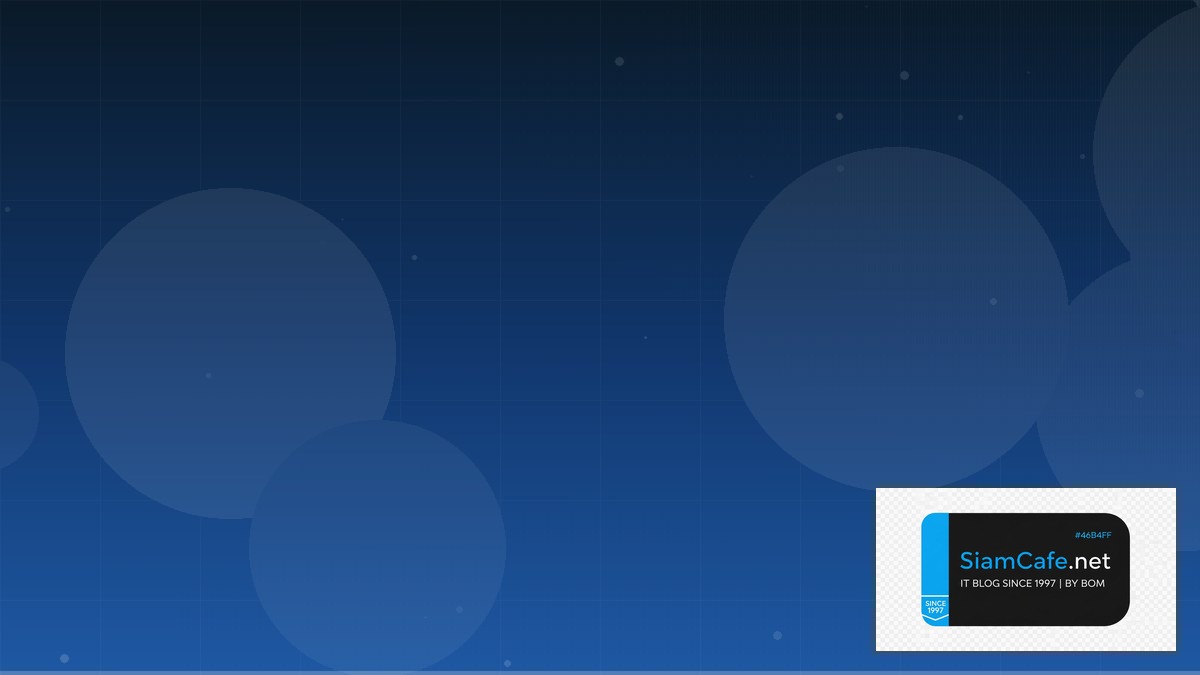 Datadog APM DevOps Culture | SiamCafe Blog